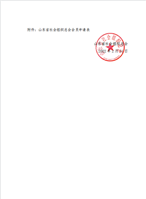 ABUIABAEGAAgs5nRkAYo0IClsQUw3gM4jQU.png